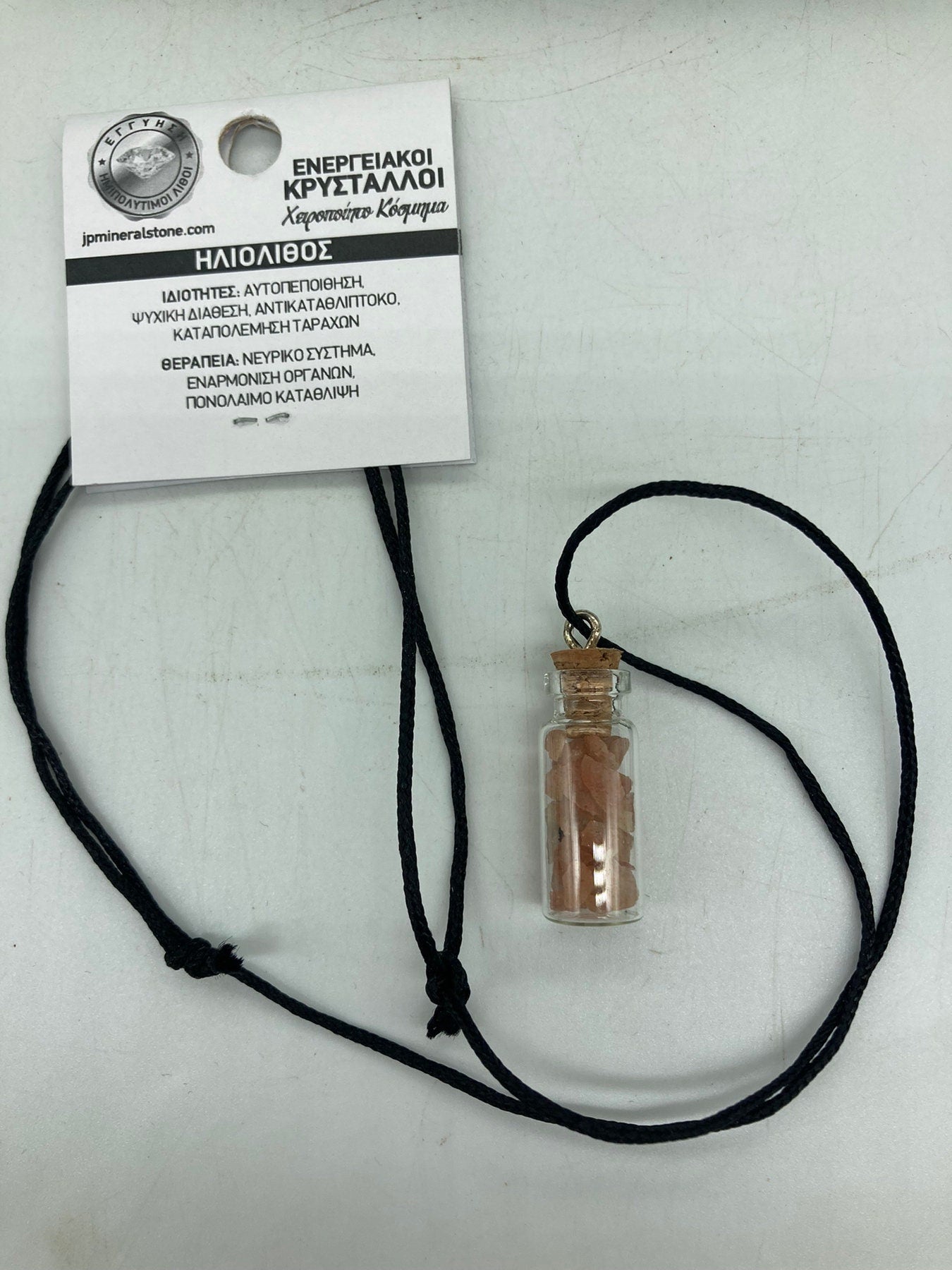 Sunstone Crystal Chips Bottle Necklace