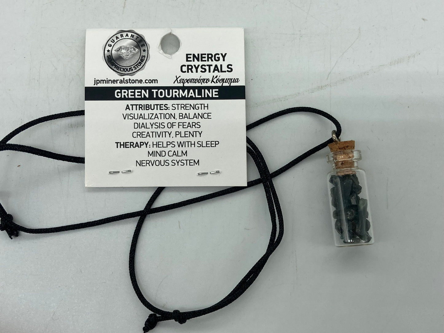 Green Tourmaline Crystal Chips Bottle Necklace