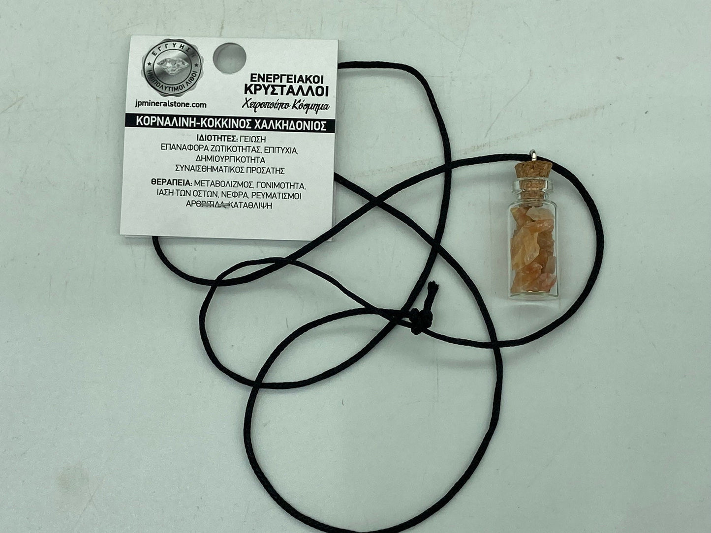 Carnelian Crystal Chips Bottle Necklace