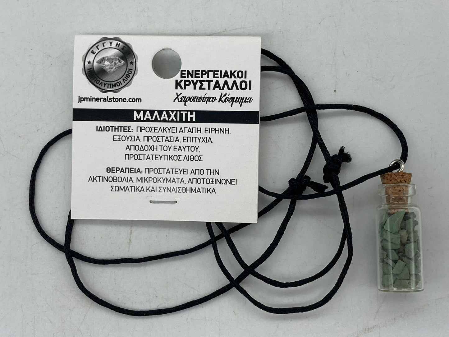 Malachite Crystal Chips Bottle Necklace