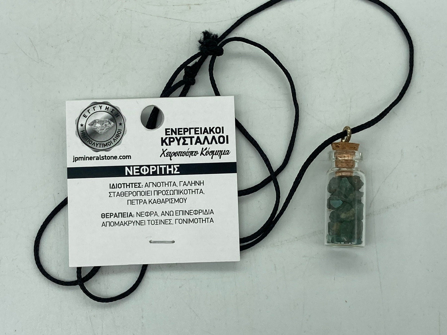 Jade Crystal Chips Bottle Necklace