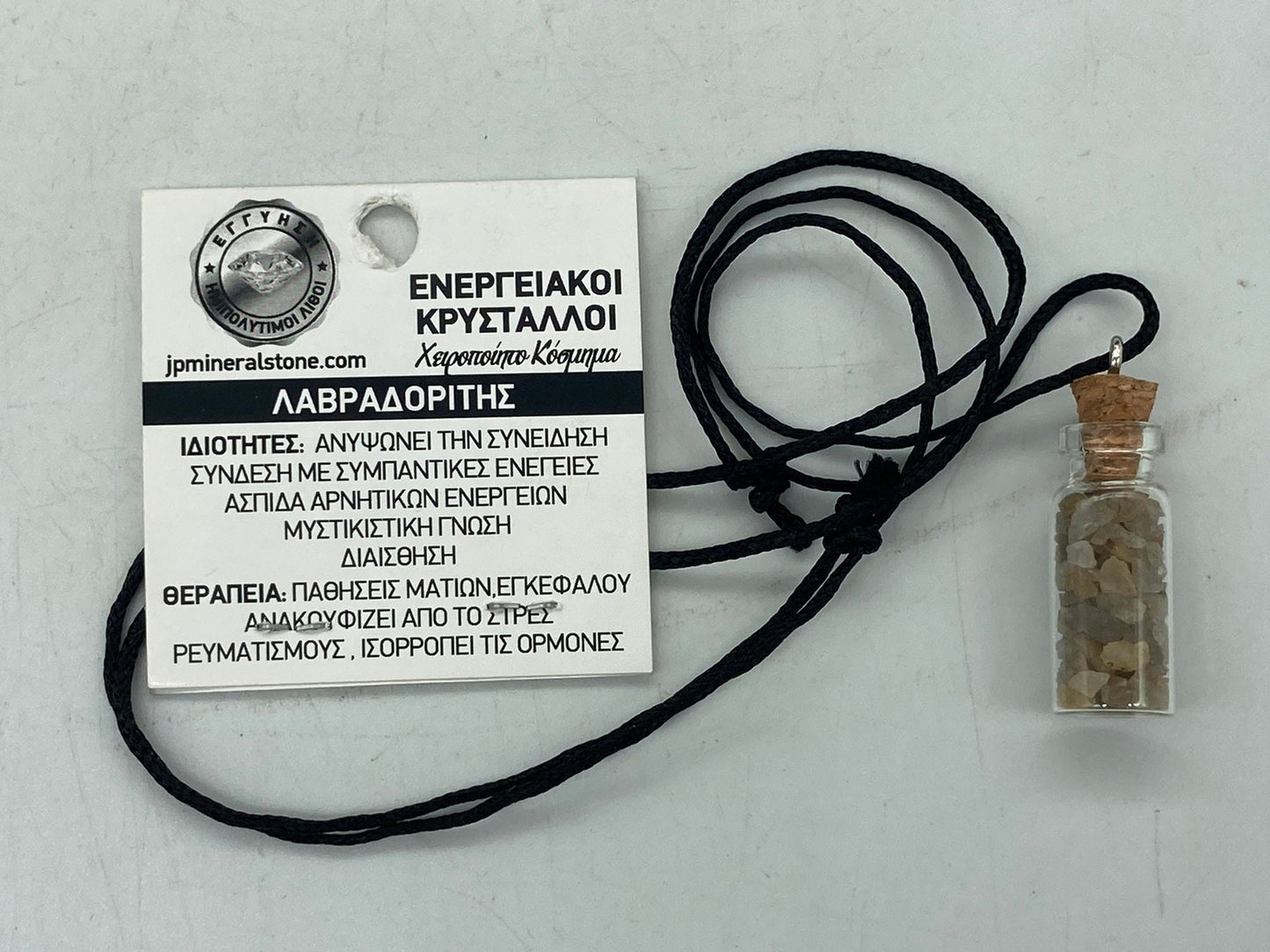 Labradorite Crystal Chips Bottle Necklace