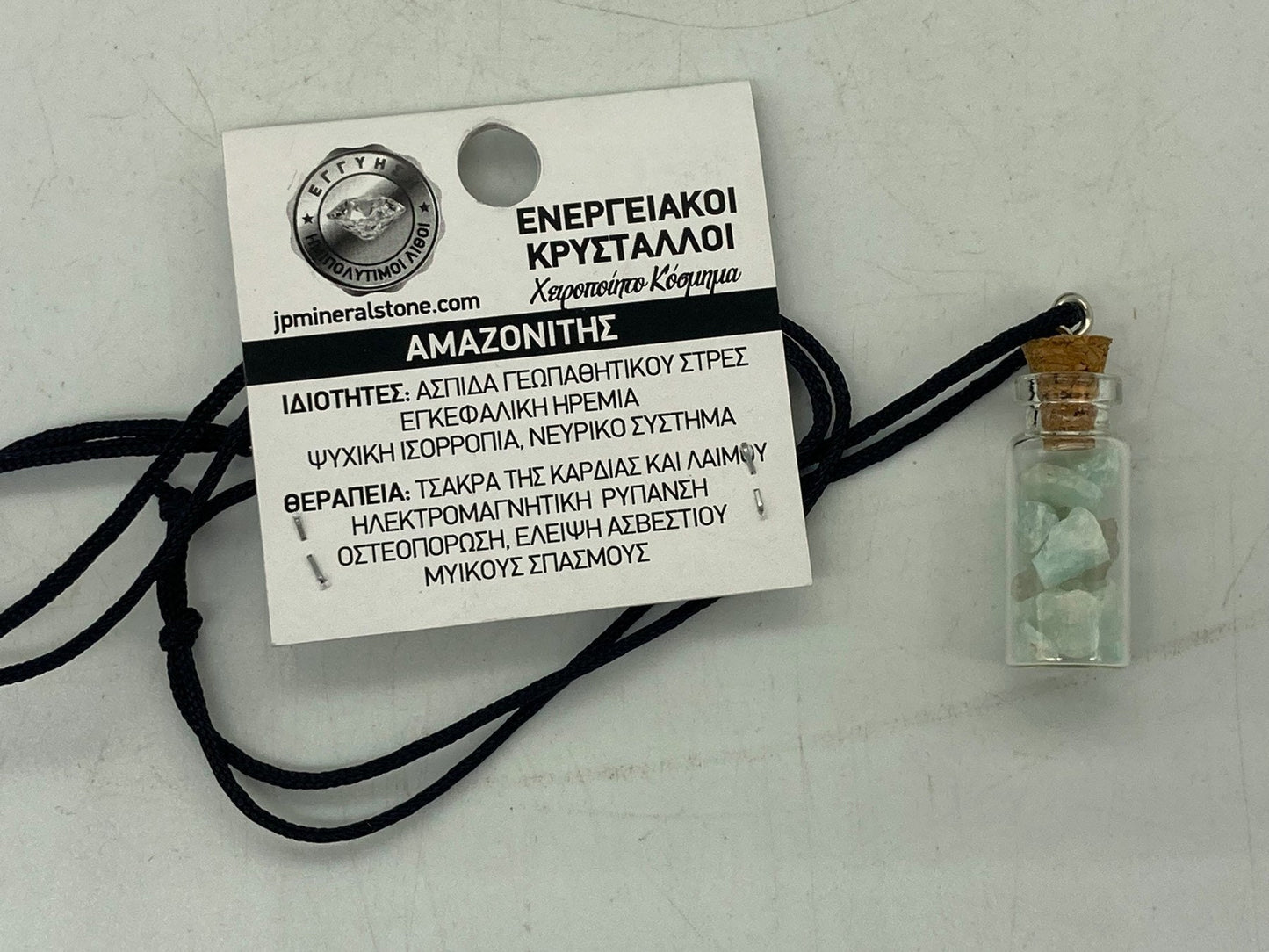 Amazonite Crystal Chips Bottle Necklace