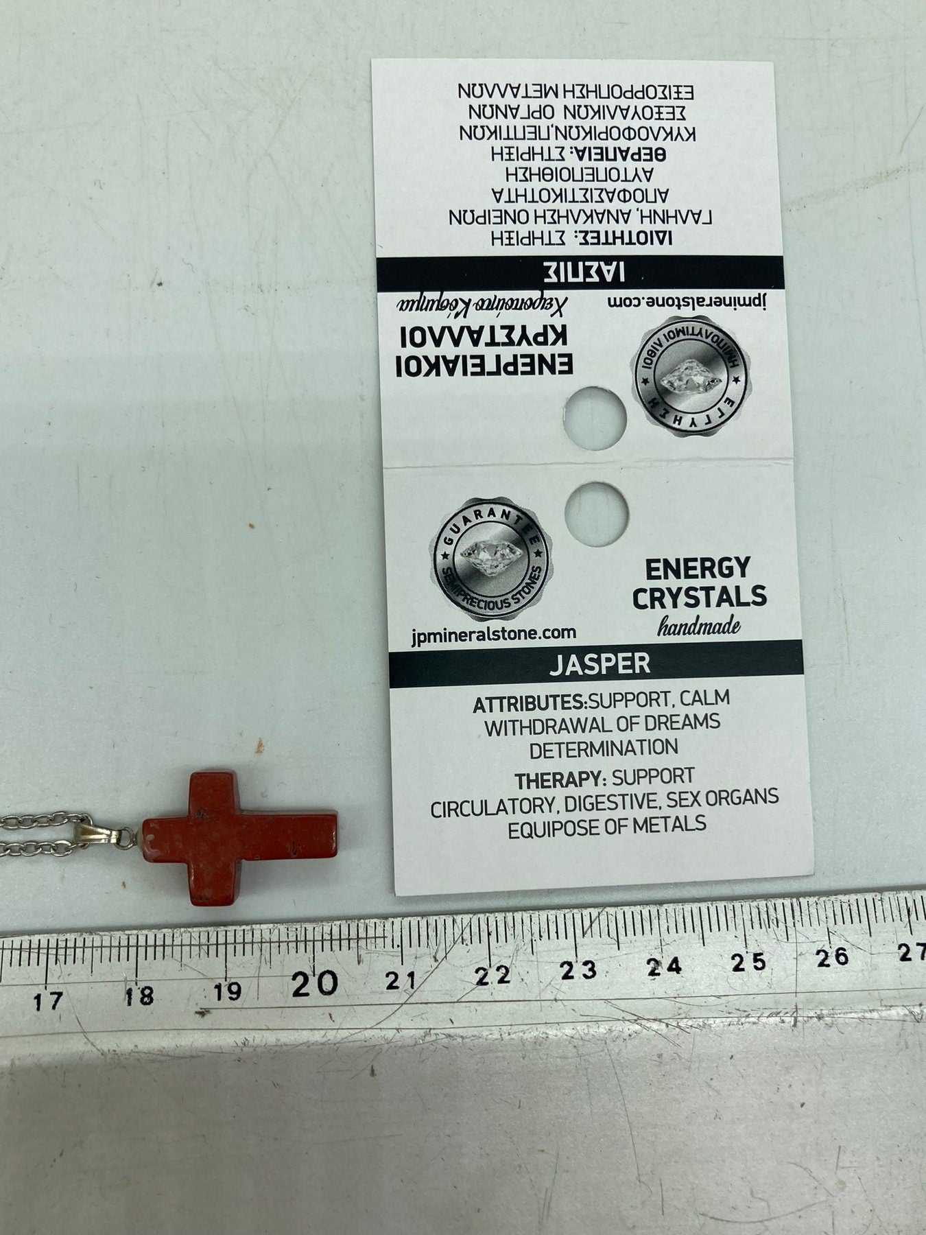 Red Jasper Crystal Cross Sterling Steel Necklace