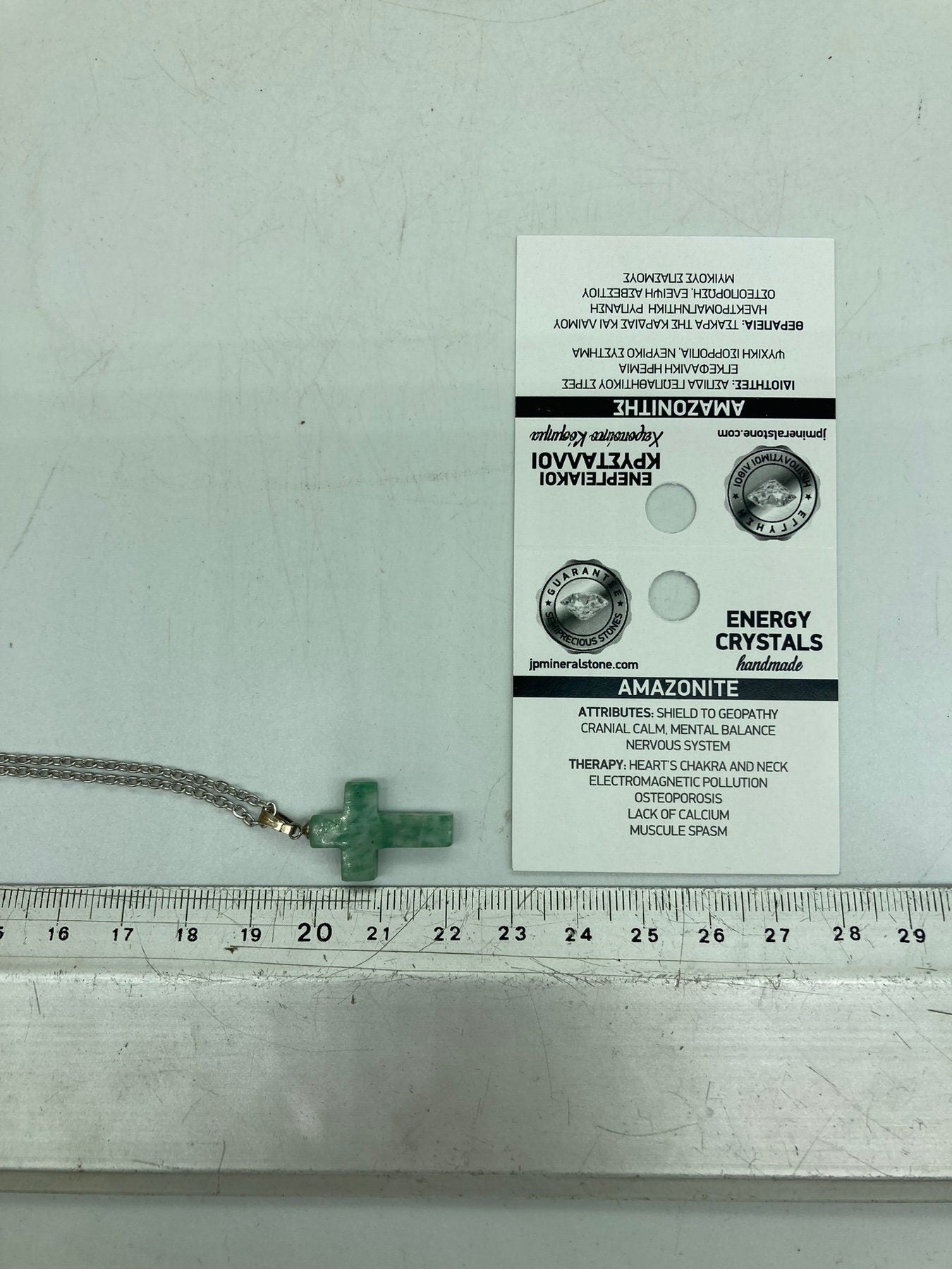 Amazonite Crystal Cross Sterling Steel Necklace