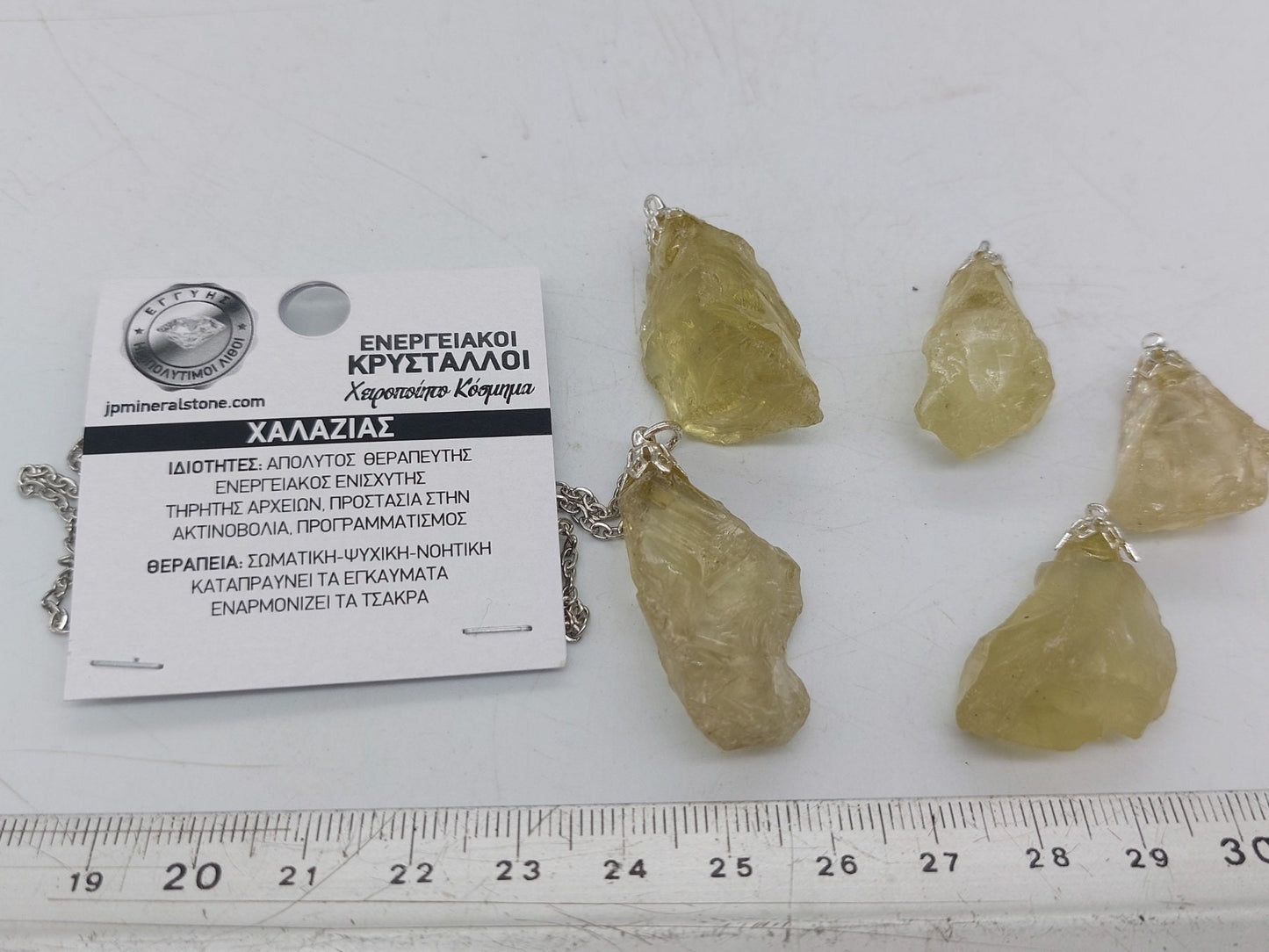 Natural Yellow Quartz Crystal Necklace