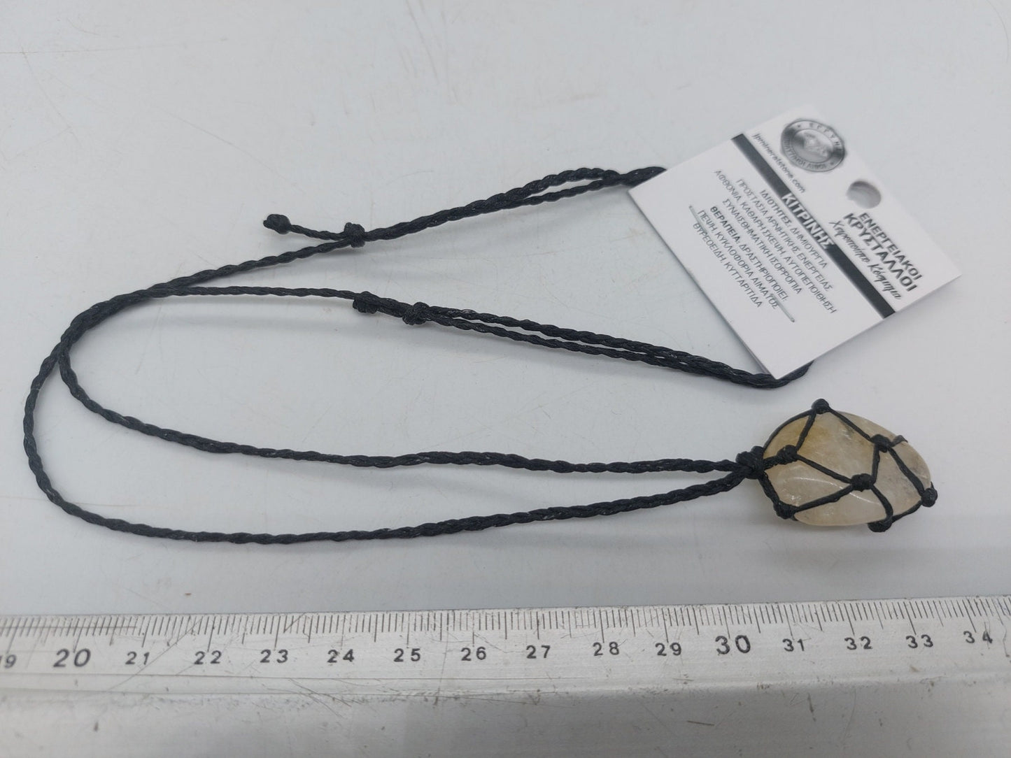 Κολιέ Citrine γυαλισμένο κρύσταλλο μακραμέ