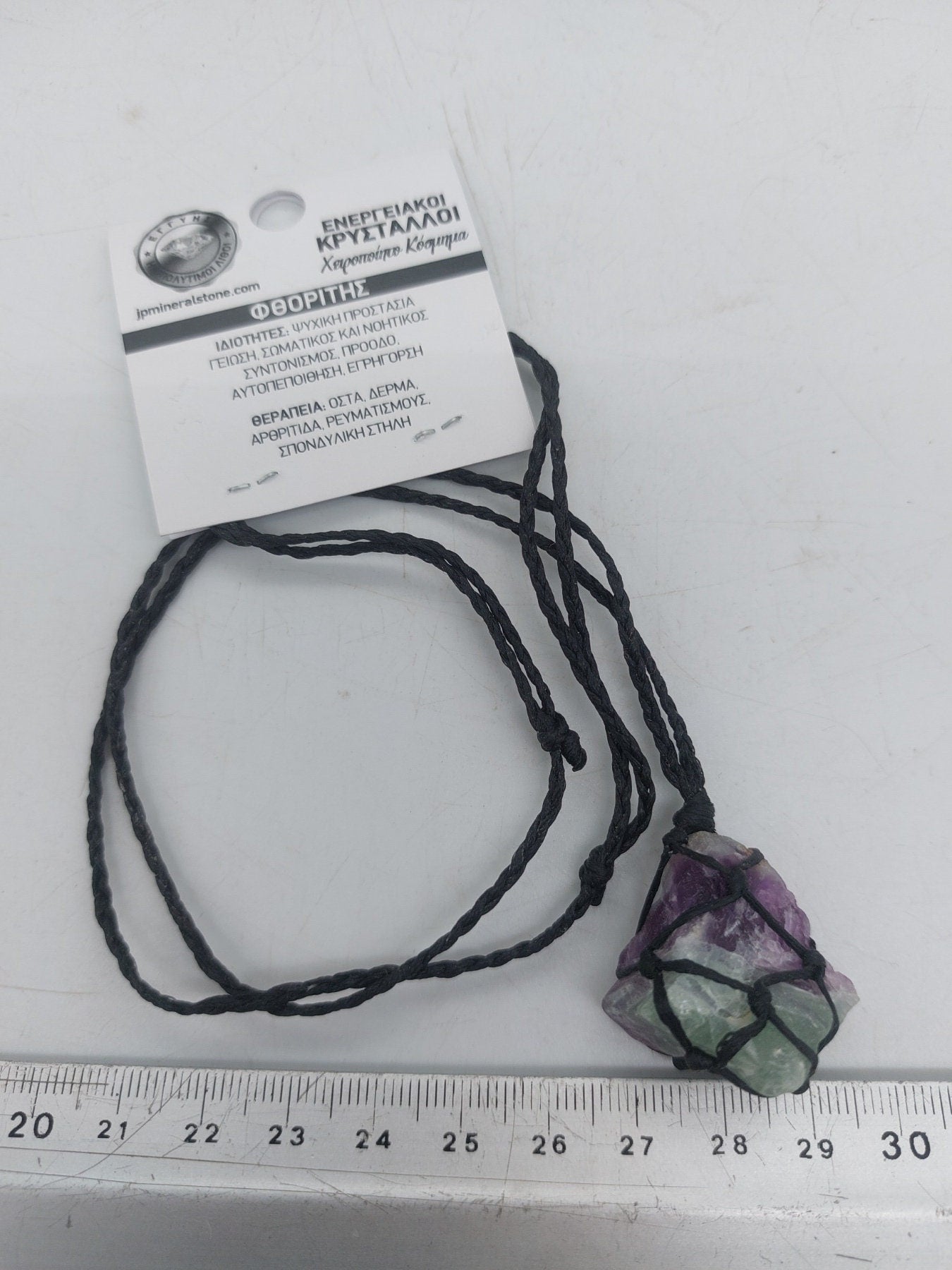 Fluorit Rohkristall Makramee Halskette