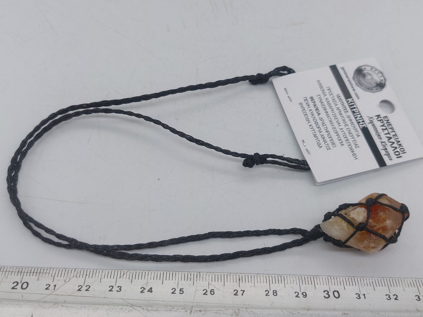 Natural Citrine Rough Point Mineral Stone Brazilian Crystal Healing Makrame Wrapped Necklace Protection Gift Accessories