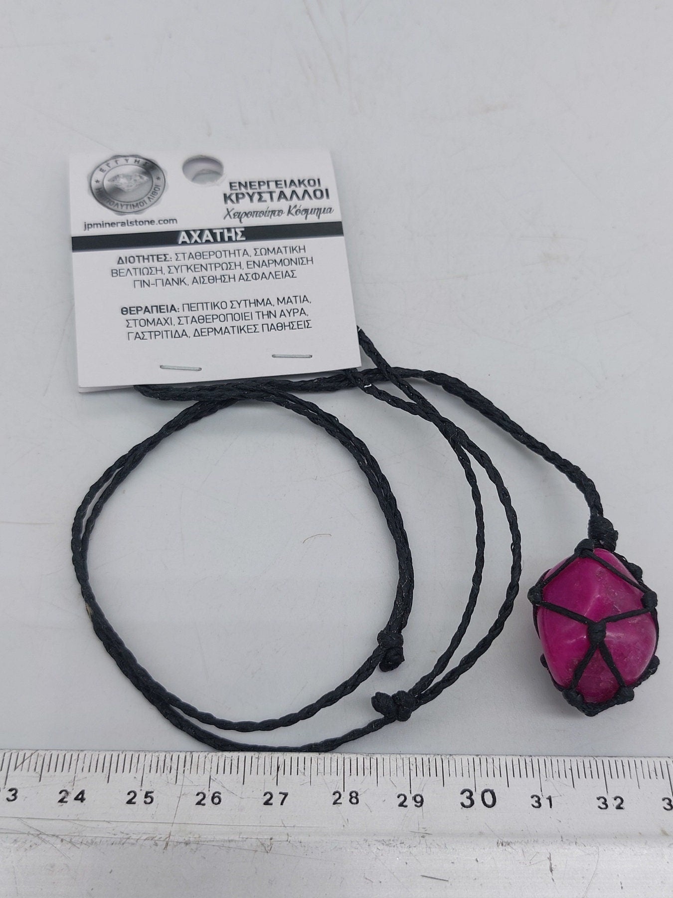 Rosa polierter Achat Kristall Heilung Makramee Halskette Schutz Geschenk Zubehör