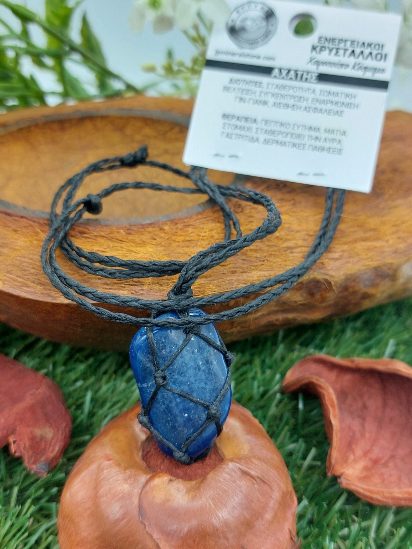 Μπλε γυαλισμένος αχάτης ορυκτή πέτρα Brazilian Crystal Healing Macrame τυλιγμένο κολιέ προστασίας δώρου