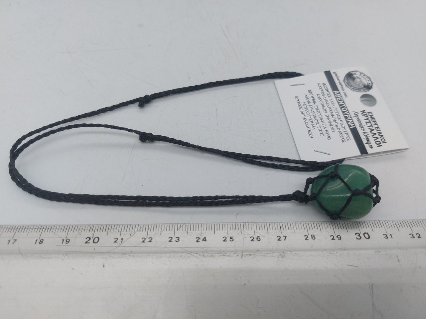 Κολιέ μακραμέ με στιλβωμένο κρύσταλλο Aventurine