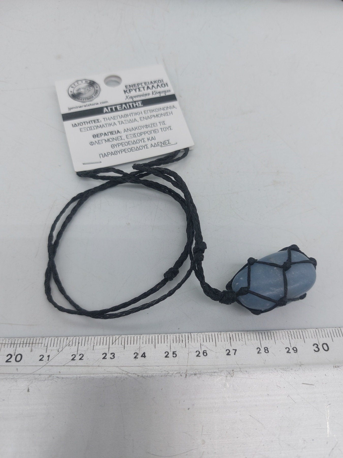 Angelite Polished Crystal Macrame Necklace