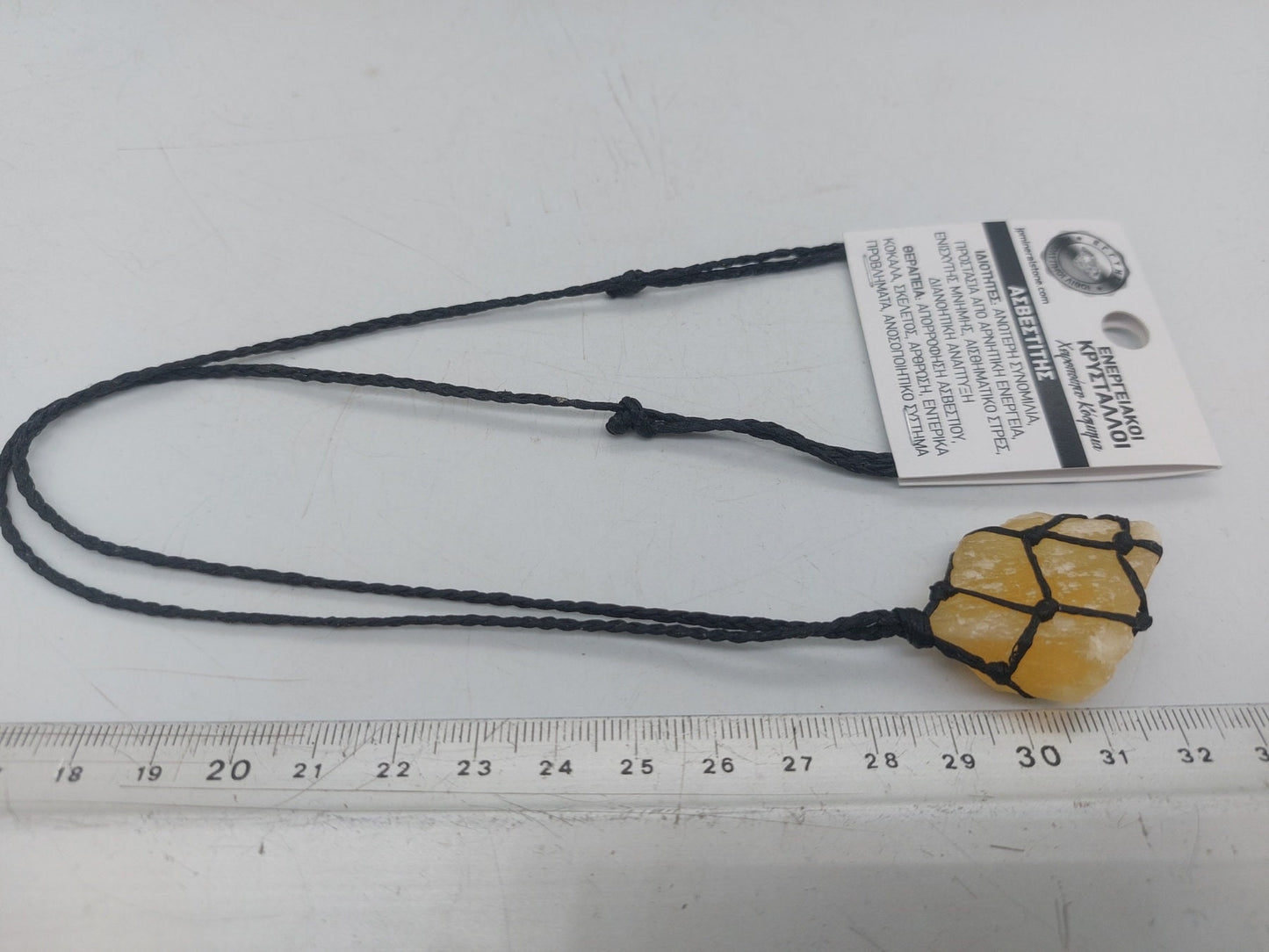 Yellow Calcite Rough Crystal Macrame Necklace