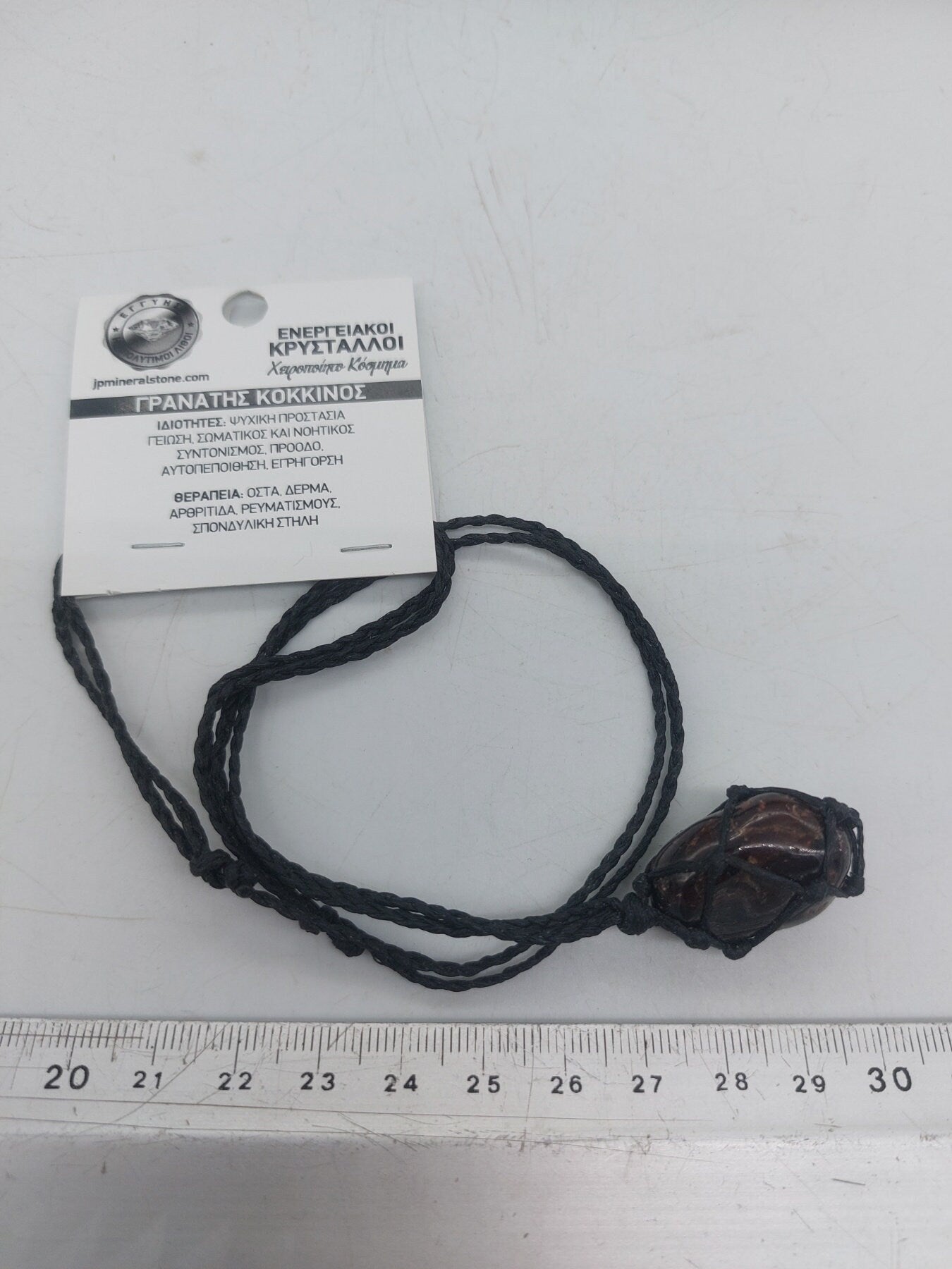 Κολιέ Κόκκινο Γρανάτη (Almandine) Κρυστάλλινο Μακραμέ