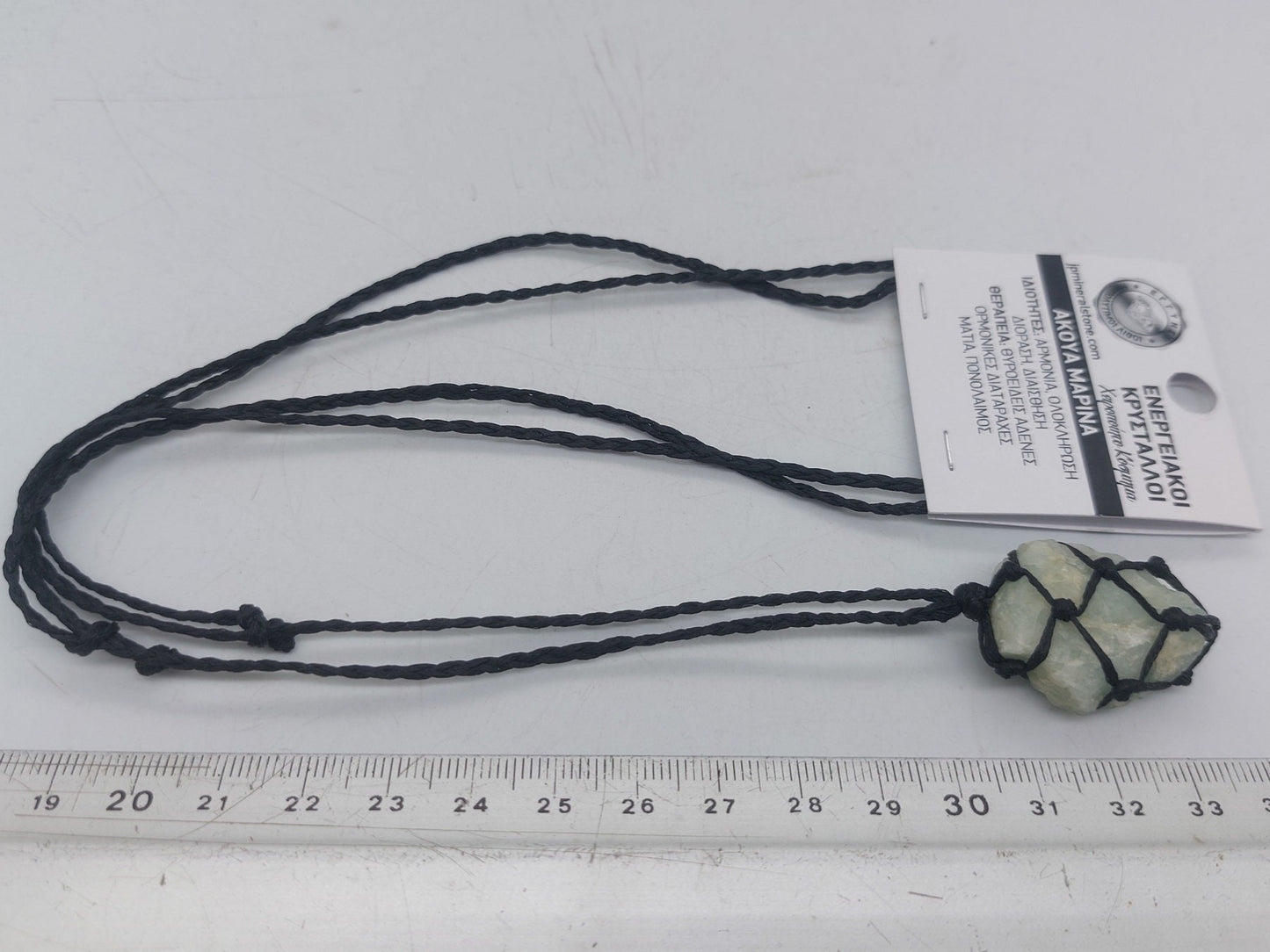 Κολιέ Aquamarine Rough Crystal Macrame