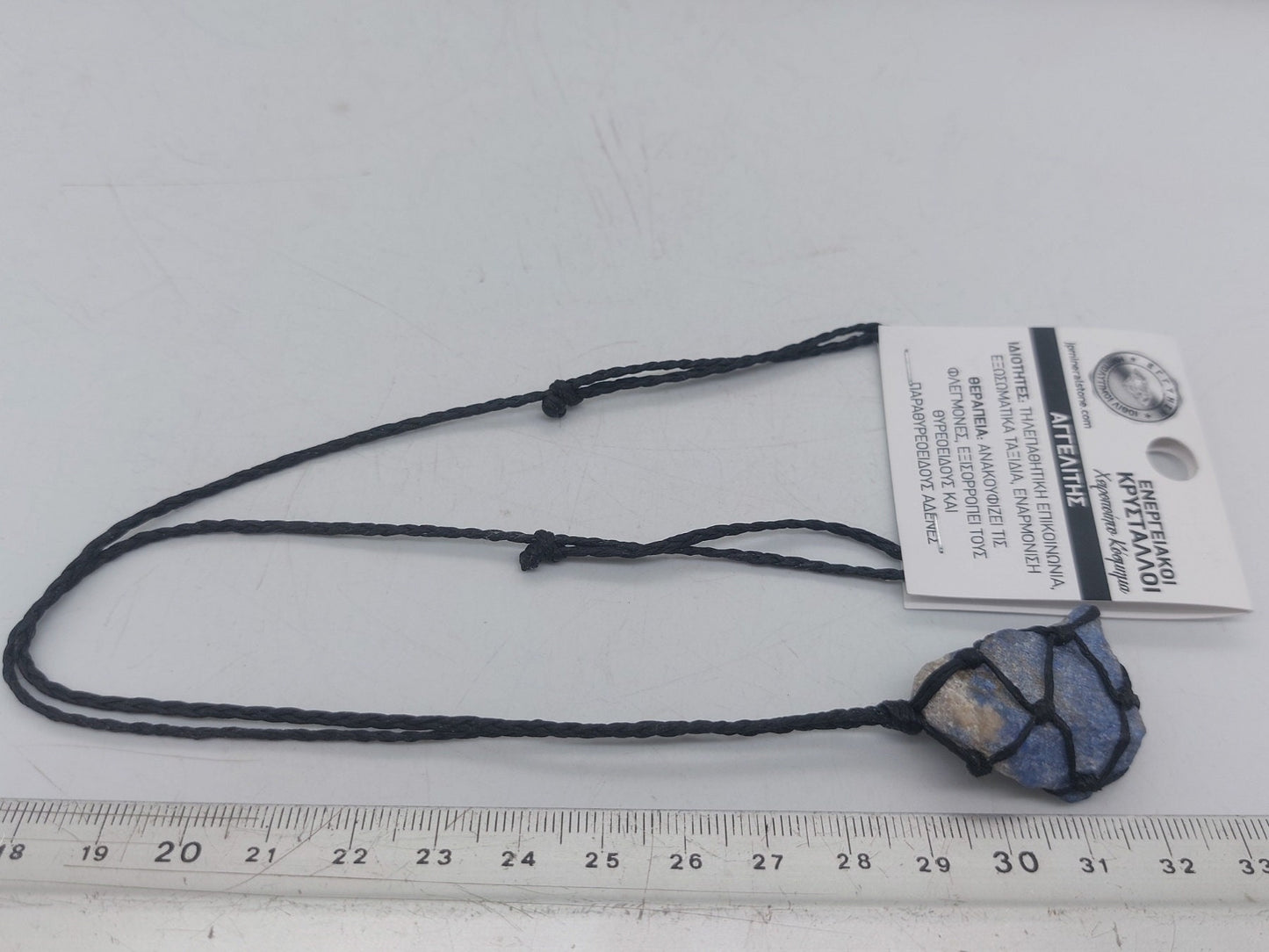 Angelite Rohkristall Makramee Halskette