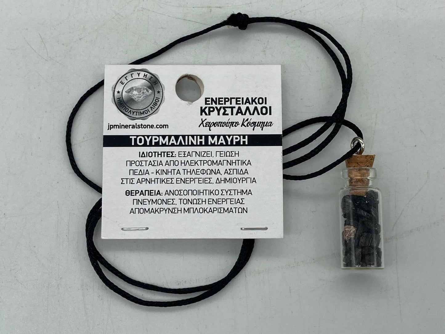 Black Tourmaline Crystal Chips Bottle Necklace