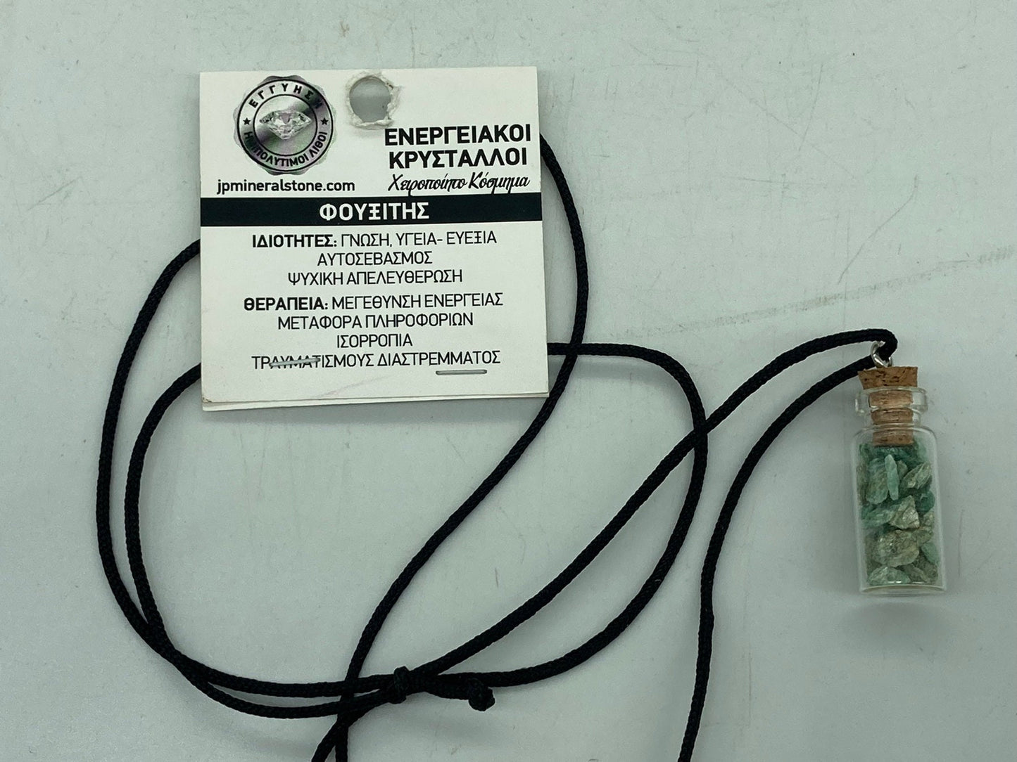 Fuchsite Crystal Chips Bottle Necklace