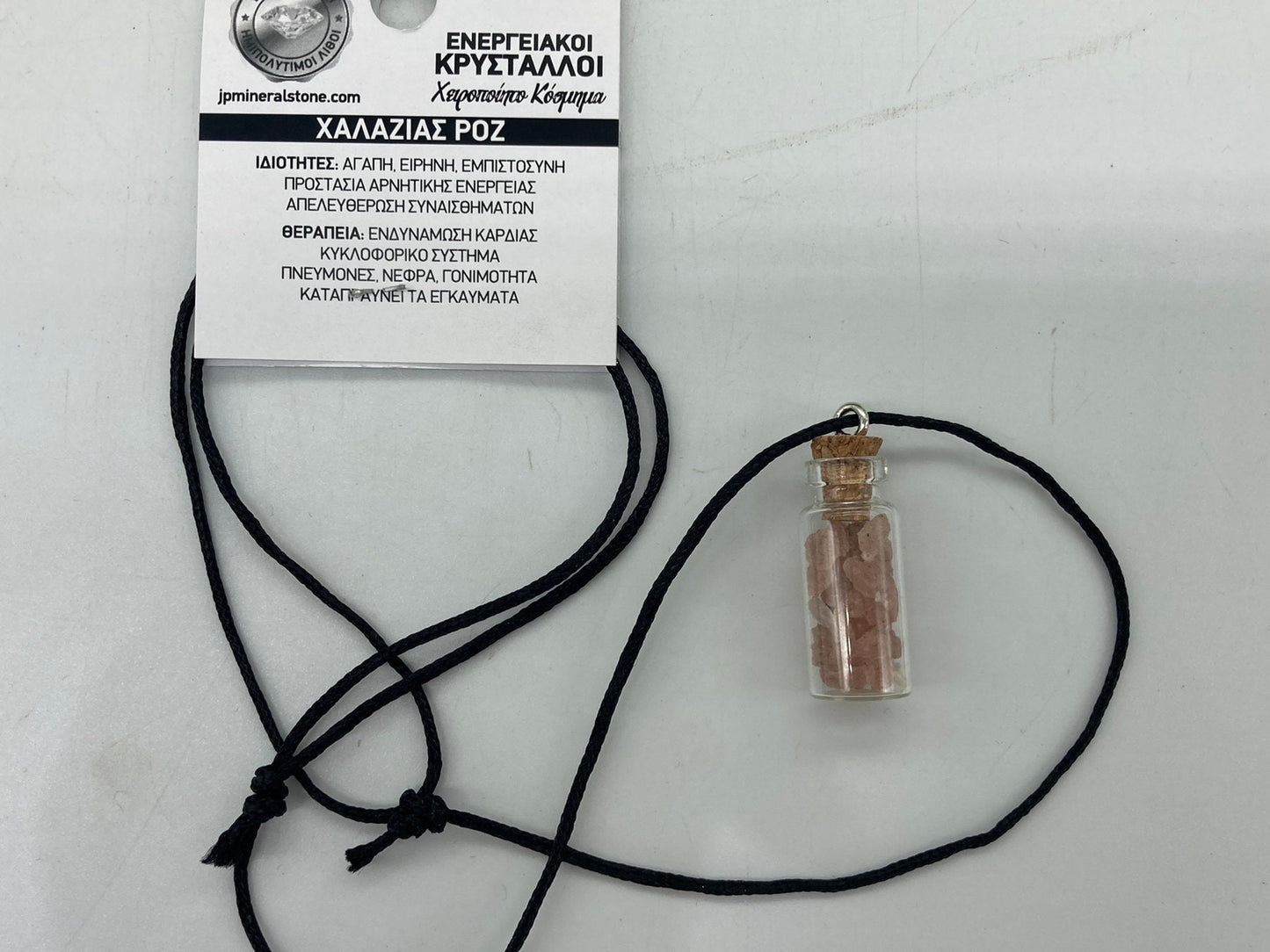 Rose Quartz Crystal Chips Bottle Necklace