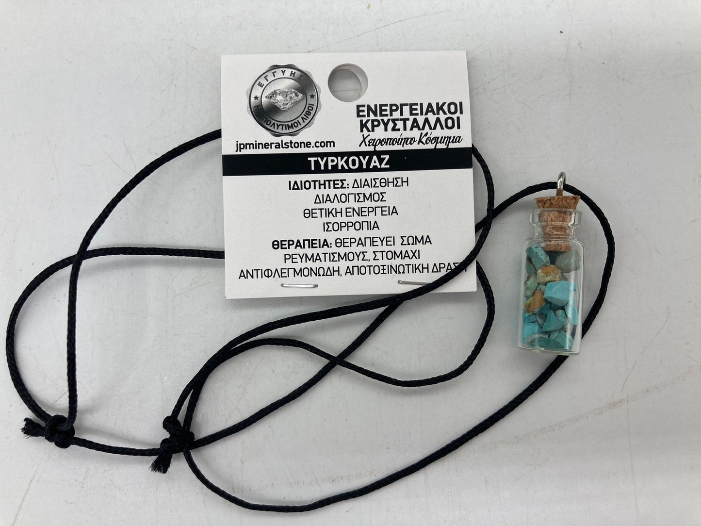 Turquoise Crystal Chips Bottle Necklace