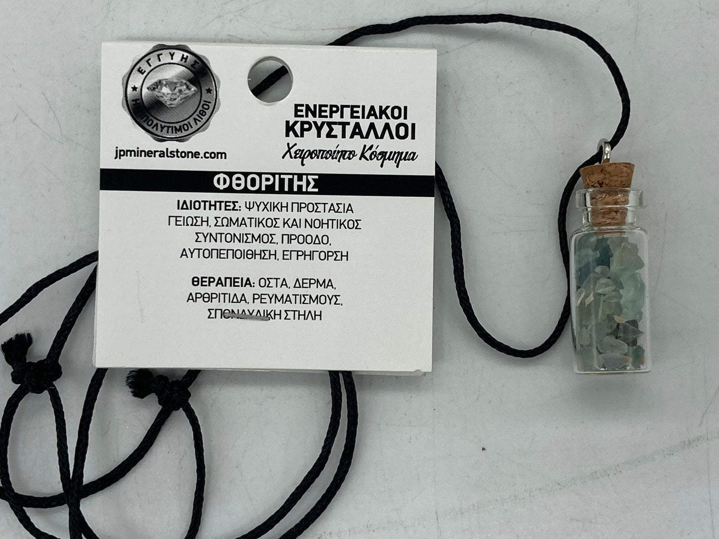 Fluorite Crystal Chips Bottle Necklace