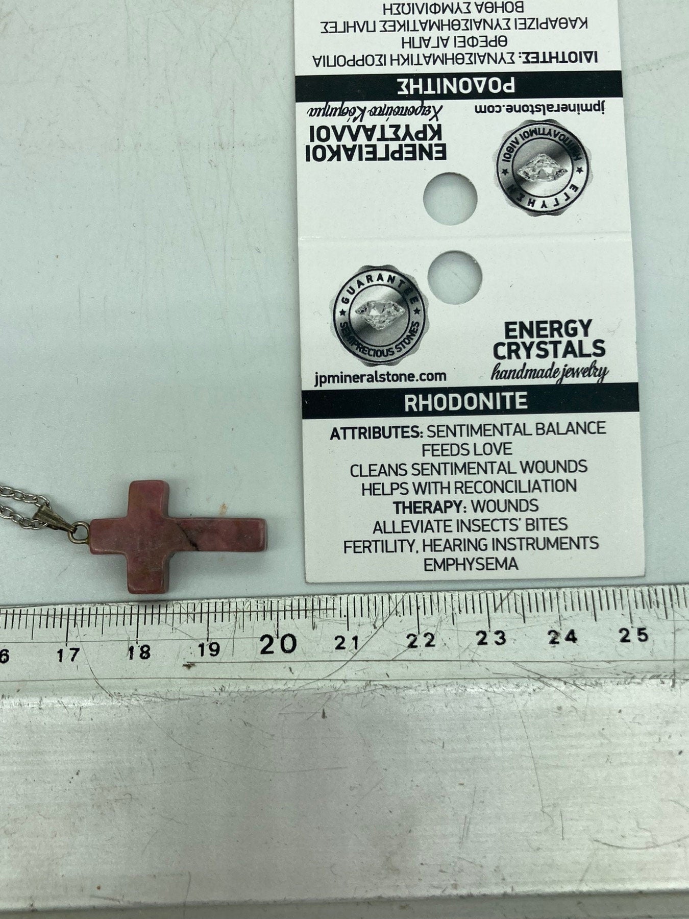 Rhodonite Crystal Cross Sterling Steel Necklace