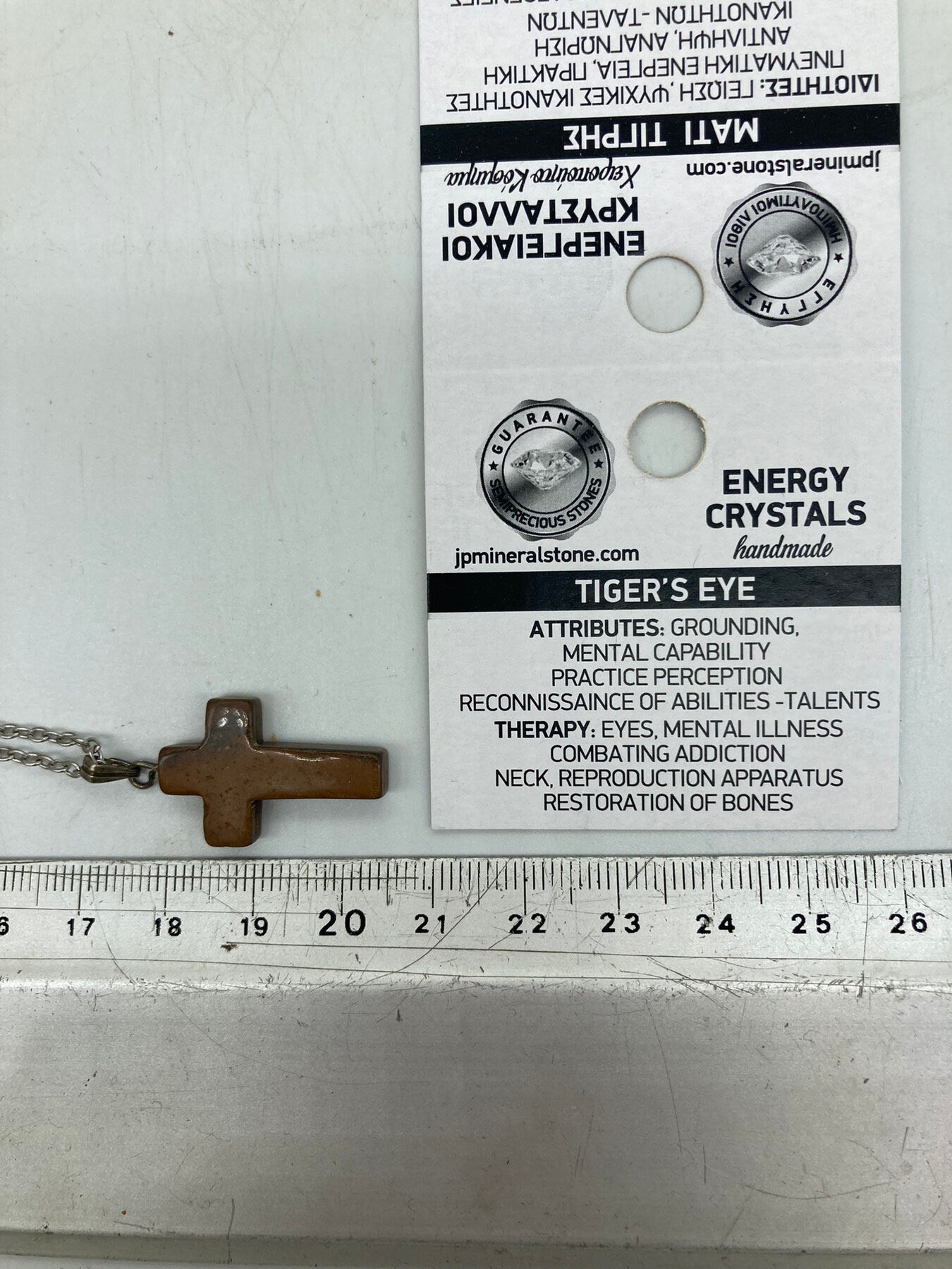 Tiger's Eye Crystal Cross Sterling Steel Necklace