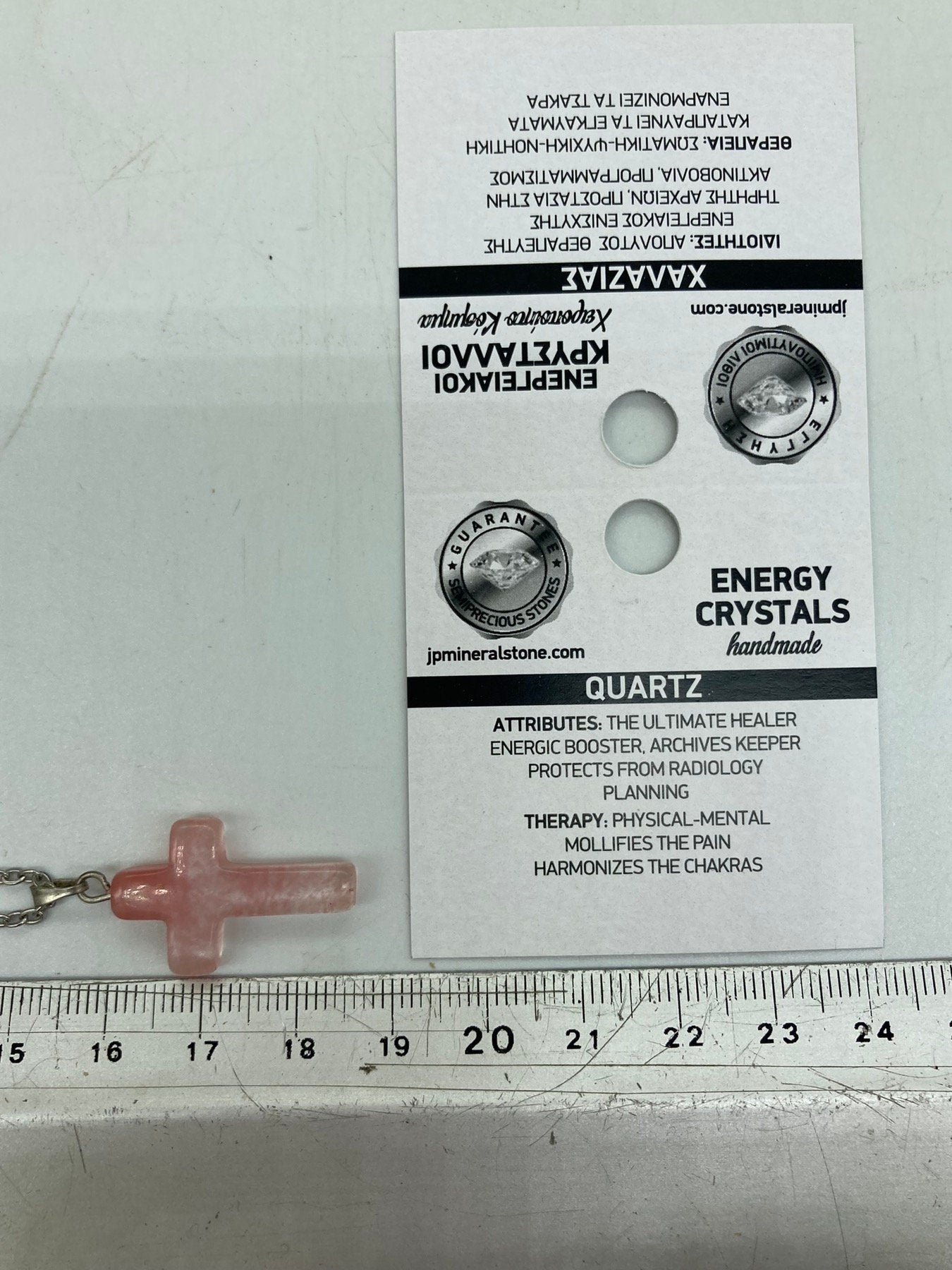 Cherry Quartz Crystal Cross Sterling Steel Necklace