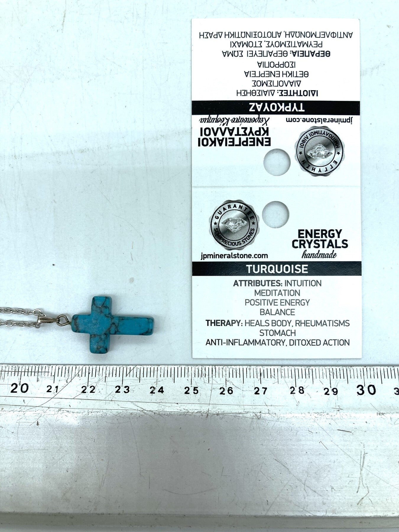 Turquoise Crystal Cross Sterling Steel Necklace