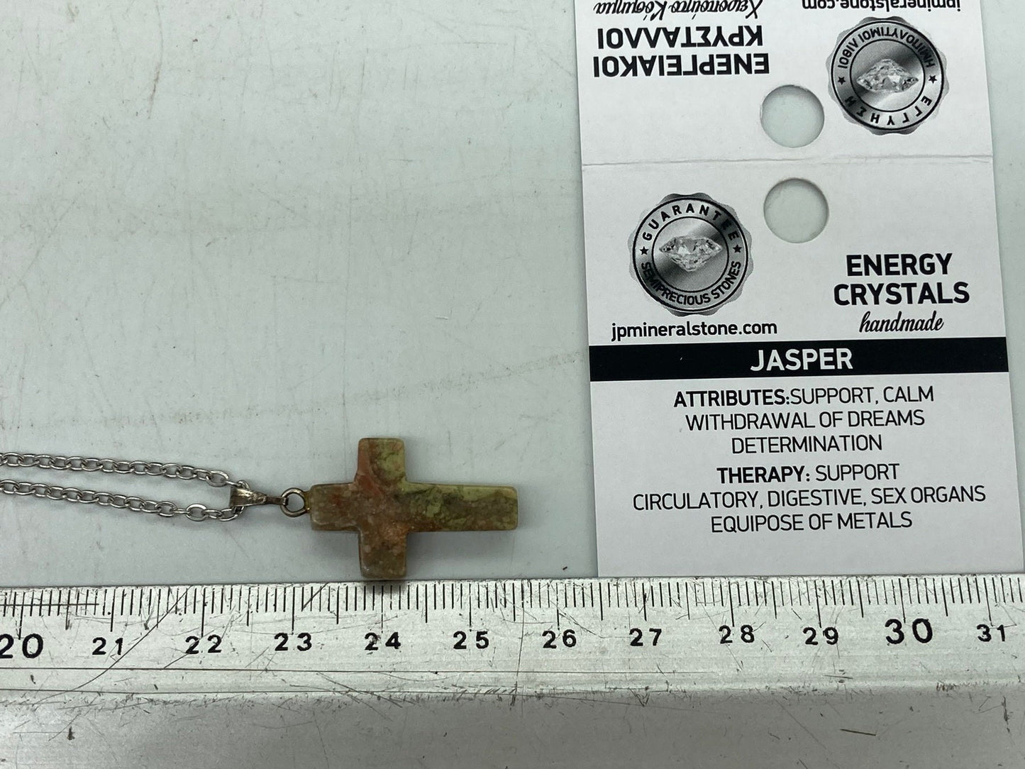 Unakite Jasper Crystal Cross Sterling Steel Necklace