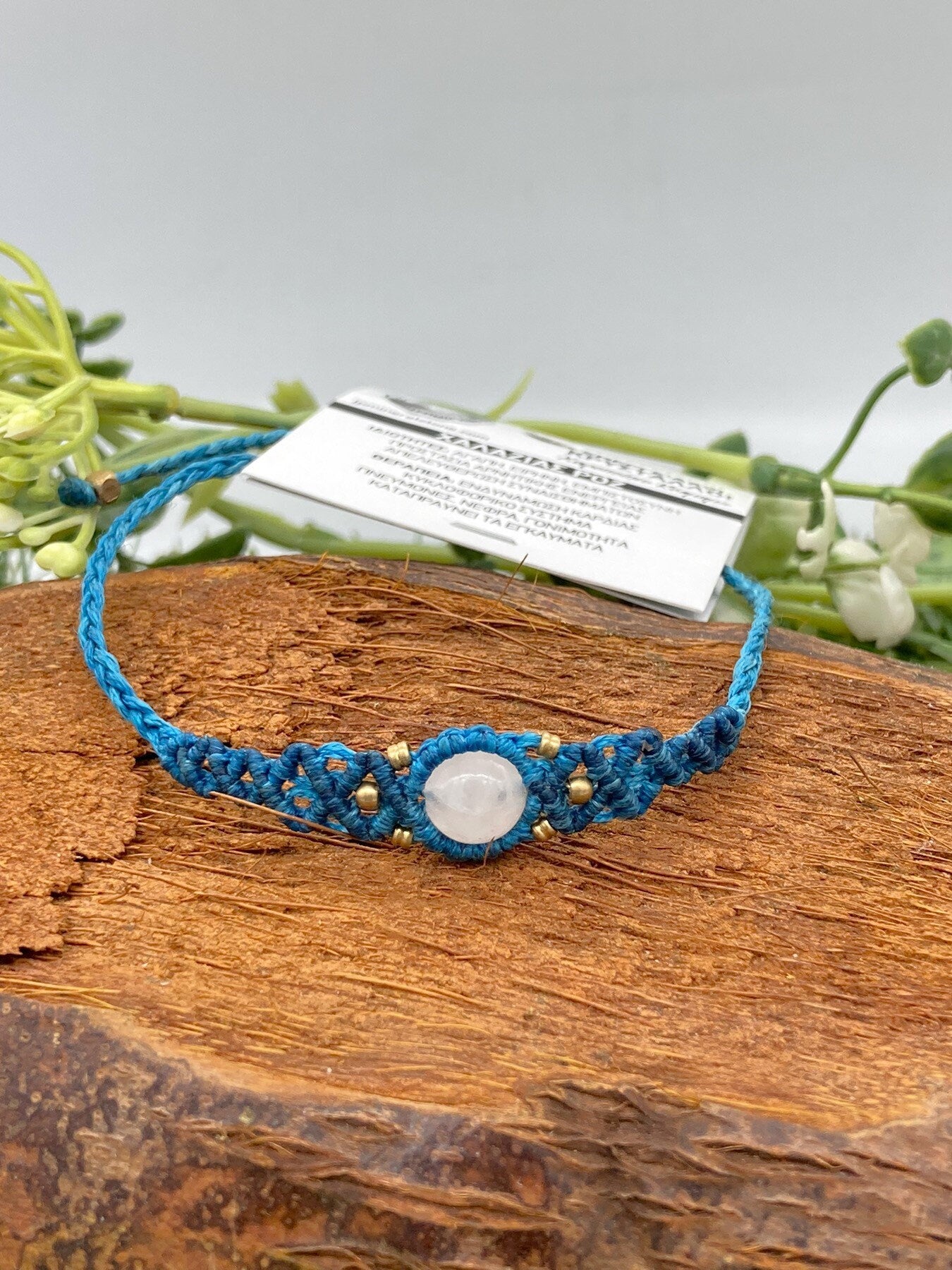 Rose Quartz Macrame Woven Bracelet