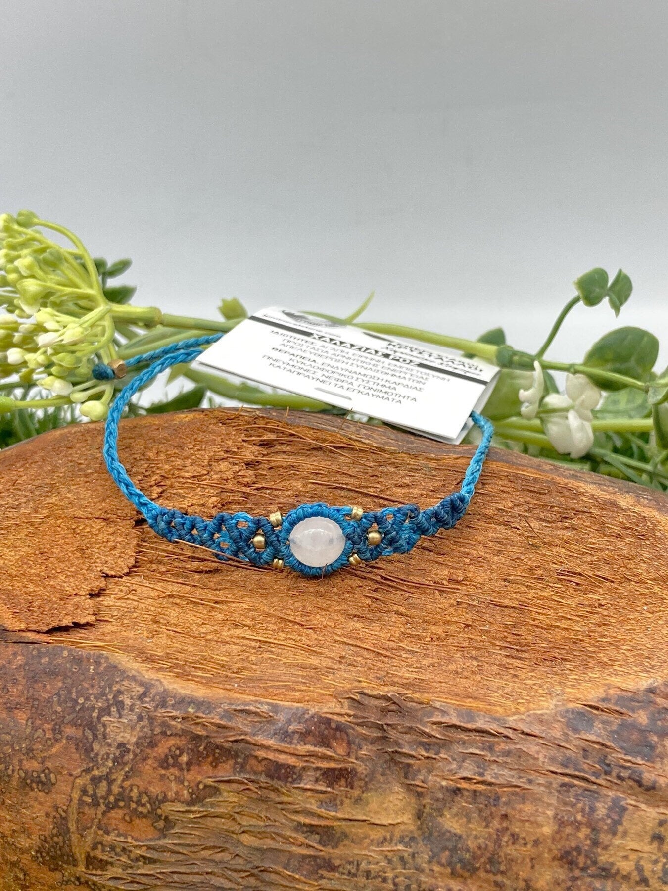 Rose Quartz Macrame Woven Bracelet